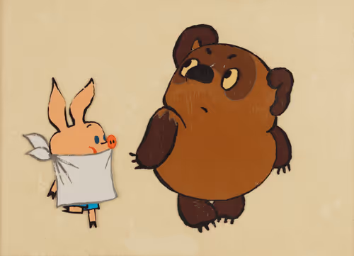 Item #2711319510957153195330944047216093418835662040940528205339224364419163096040 Media