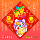 106657345078097946715735886452846689075026094963840411195875621572498081972225