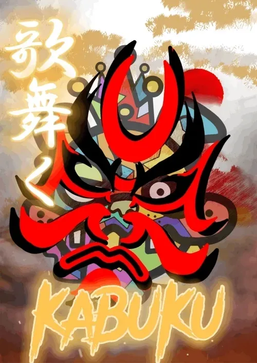 Item #55176923998179860806241970818700468451684613005006222394579956052708430970881 Media