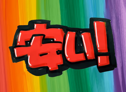 Item #29306069297607130120636986243285844857315622486589762972263207873123939516417 Media