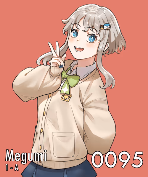 Item #4745349073596002652447289089987507176321048392770311445419302744473559105537 Media