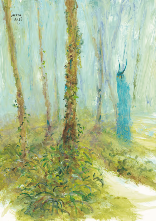 Item #50477655081330602958058317998858533630756418040020163035390472540427628052630 Media