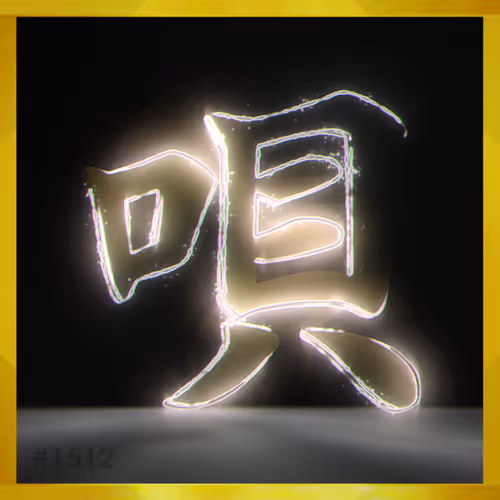 Item #95675495895273575388066569615113090191337656453260173086005553694128245571589 Media