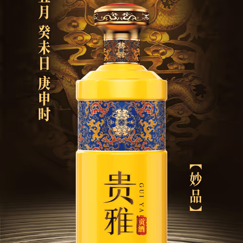 Item #27478949605072145906220006402284926879327008637219101127368097884682777001985 Media