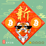 Item #106657345078097946715735886452846689075026094963840411195875622012302733082625 Media