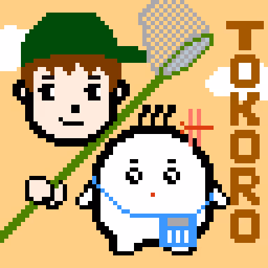 Item #67856627404391779622144269316593604975985219786280142412229072580503823974401 Media