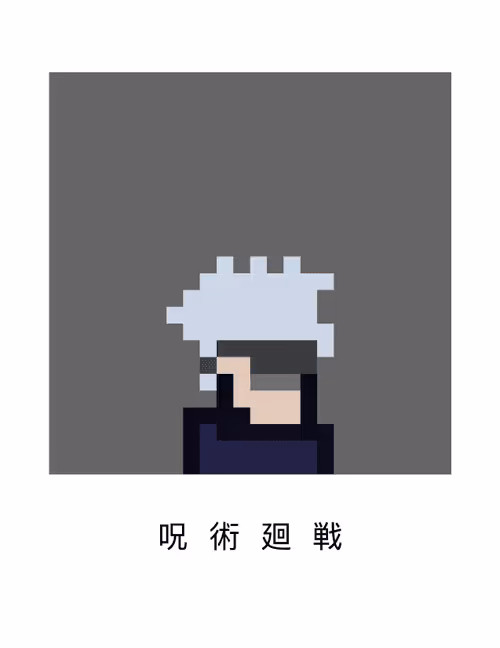 Item #68765121808521535901486377566474613958108895858865523841566208795811688480773 Media