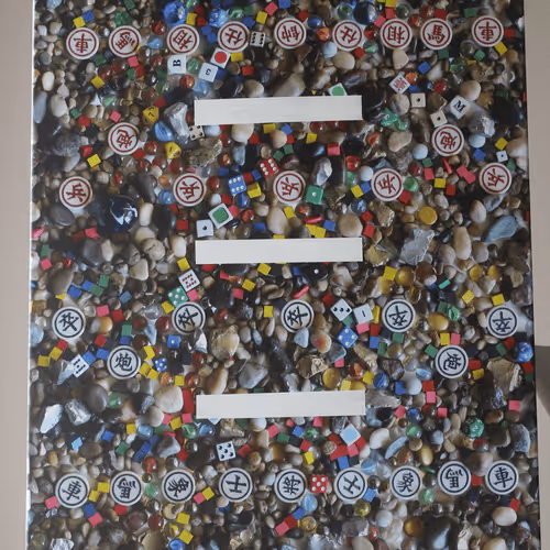 23712955375445781403554449597734991184459726037539563642804380992672622444545