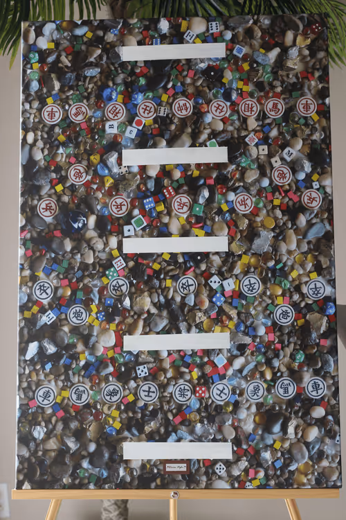 Item #23712955375445781403554449597734991184459726037539563642804380992672622444545 Media