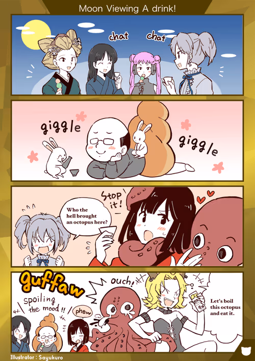 Item #87295442131321303601095055831834154388121288257352627544809317323524118937605 Media