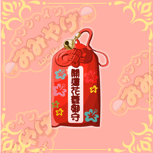 Item #39956510972328485046281904449676012197921905625737367461356101135859907035137 Media