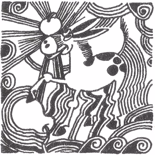 Item #112550975125773090718529482440462426969044312902494726879389876797161506603009 Media