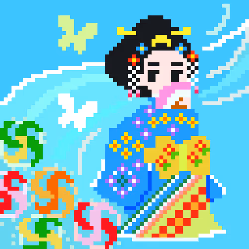 Item #82606926918712892718105577901915433375861401254096047594408061857087954616321 Media