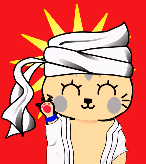 Item #4924567513147220280306857451600748767644936514963671085421941933197219594245 Media