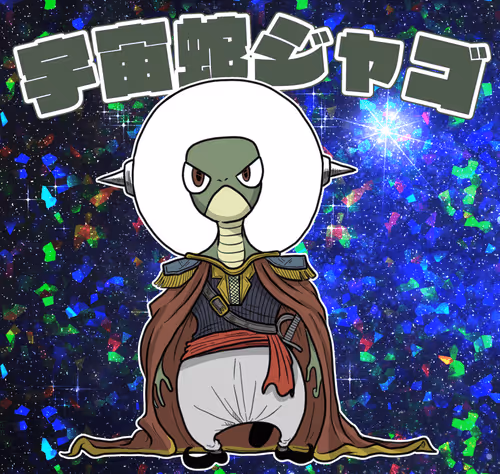 Item #60487849066727939163575151940937656834880989088811224541765879442131256344577 Media