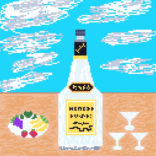 Item #12656636859393119500513762401942123837038713904115720970203478129433248792577 Media