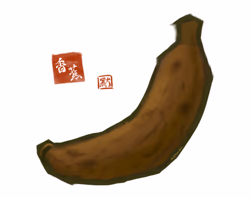 Item #72295784809566028322517687623940624625542594788645373183818634846124889866241 Media