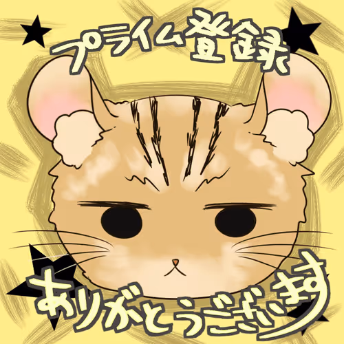 Item #75556593294763187336227373251334669597837317837125306805274353391441610276964 Media