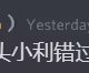 15535965684223931749706284016064649227062852349236942816995973104595135102977