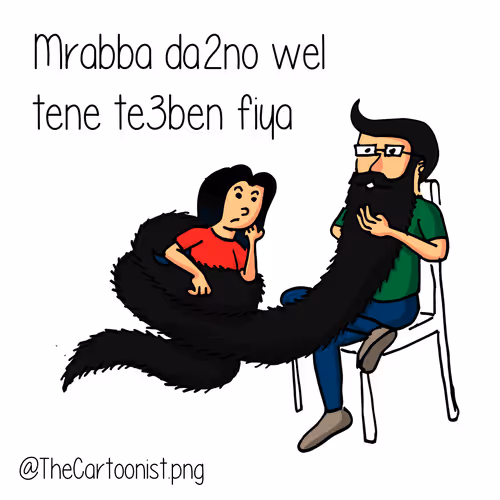 Item #47790316100412056761596610130623784103607696964584090621670854531220177420289 Media