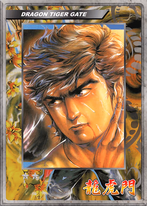 Item #55599547003760686941713005276995190675870345549586730661089178877234170036254 Media