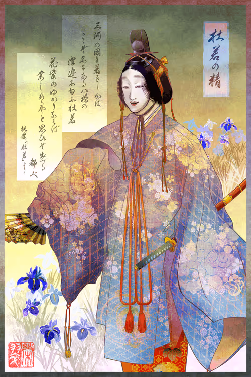 Item #81958506102325161653084883947618118793276419237717837042640300778993152425985 Media