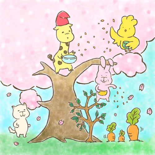 Item #31948327122325288907422821262293603747521351221270445391924427937673646178305 Media