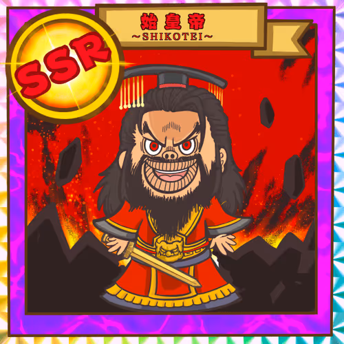 Item #695315671602205251032082643859167581222108841093422852500942922034515542017 Media