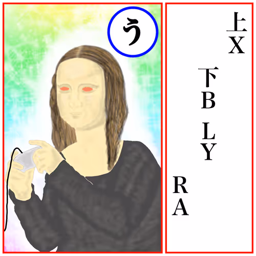 Item #74358490604238513829352348354441070015519741940834143278918983640386208006294 Media