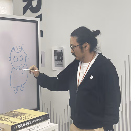 Untitled Collection #66518208