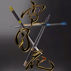 113335367210260113940603426973776476353817145668719545239538428452515801464833