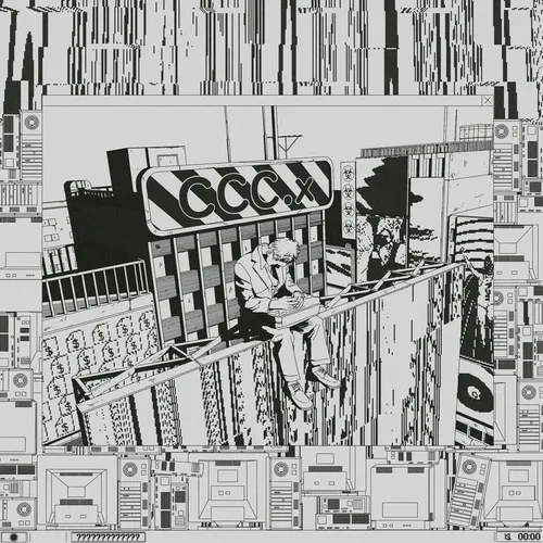 Item #5826809818083726009152243941360111824747760872785587119643636177266777522177 Media