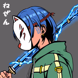 47614421974577961415469932428763846168556768746395702478083102333003557240833