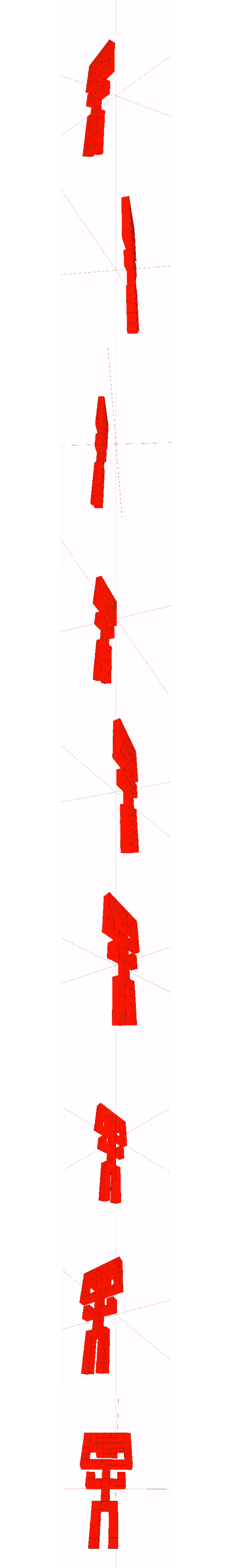 Item #64899417855093300260072534551739622386985470220975637807050665946345702948865 Media