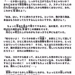 88047277089427635657081635585532914949557992380650193262688159044467997802497