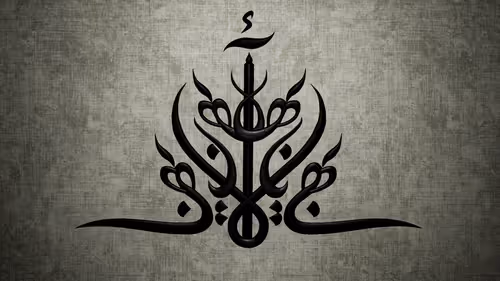 Item #84256700923896320299715596374408602133264752611586525416544885291017996075108 Media