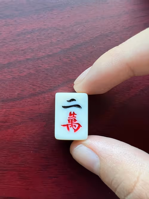 Item #35651106407672476951795186488492568057960232731455007417831889295241612623874 Media