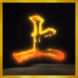 95675495895273575388066569615113090191337656453260173086005555016840733786117