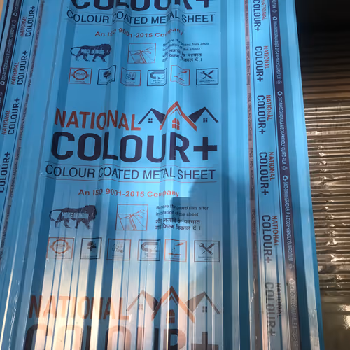 Untitled Collection #4042173796