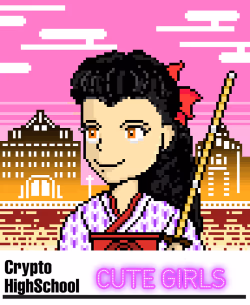 Item #107720195620200529438442191041779988537692521677848883732058104460800568590337 Media