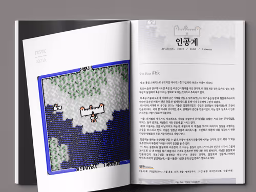 Item #37489795653285448128715209514701845439492906931898334691294866739919044214787 Media