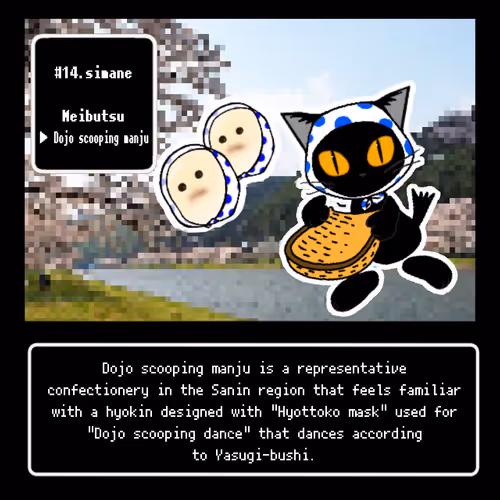 Item #13522913561689768078447405315860463395629552727431124462088669061511483752449 Media