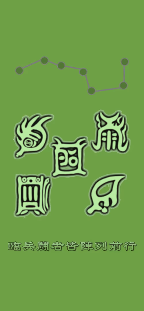 Item #23443178393705764944928927726834190789153995017588903609554635590207553929217 Media