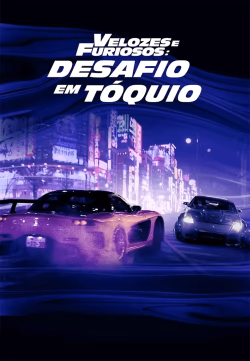 Item #98711410403991532715515461517177419652831955995682588642239451667599091302450 Media