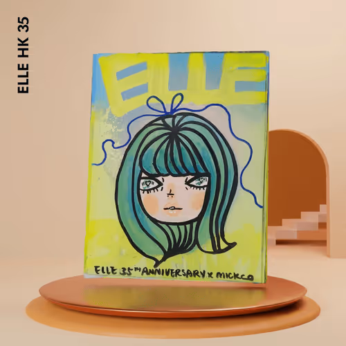 Item #44318880800811972977153253926049250452036306458091738184399619019321215287308 Media