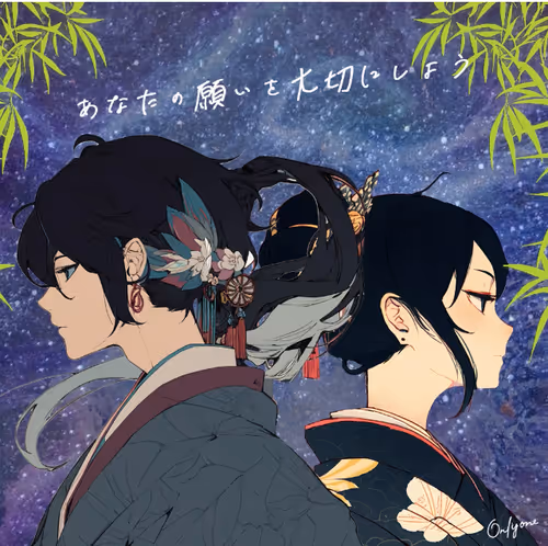 Item #40312526508074725597017956492731906526206198901487567457047385112252652716033 Media