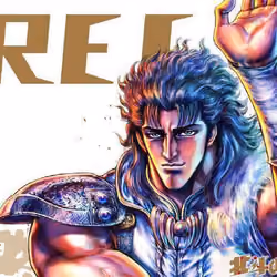 Fist of the North Star