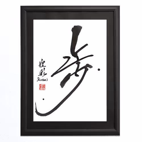 Item #112070197827881250176137186251009553349180571397994533661469149524124894232577 Media