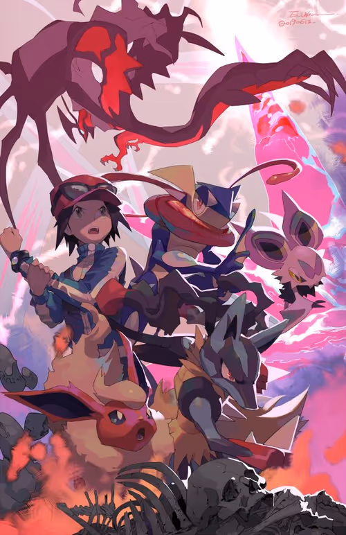 Item #26488852823137241169888274482832590844566579413733946688231820523424995868673 Media