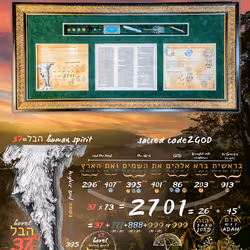 7374229381185699947473088173963179656912100248359488941173706638575265644545